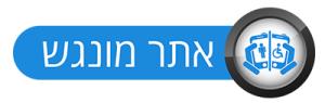 אתר מונגש